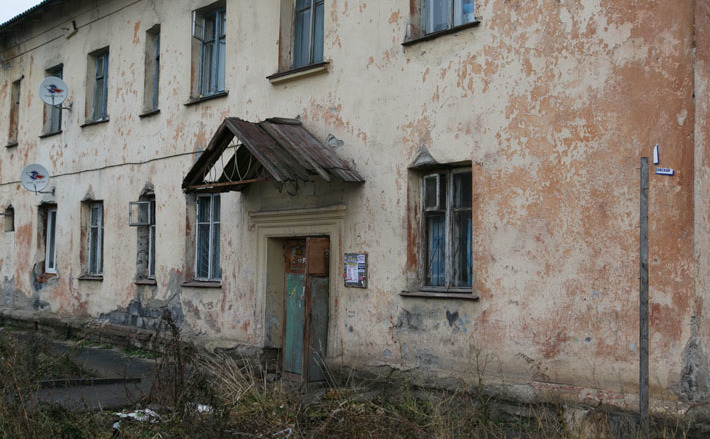 Фото Аркадия УВАРОВА
