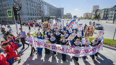 Фото Аркадия УВАРОВА