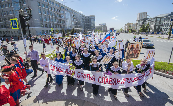 Фото Аркадия УВАРОВА