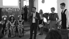 Фото Натальи ДОНЕЦ