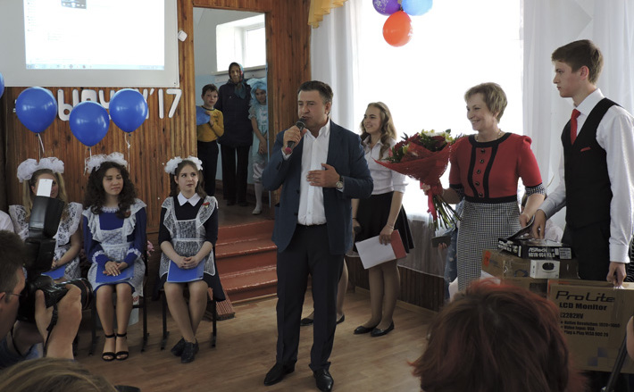 Фото Натальи ДОНЕЦ