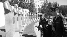 Фото Аркадия УВАРОВА