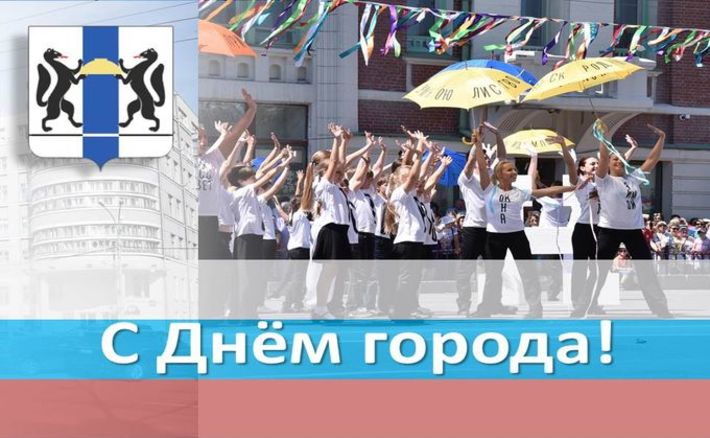 Фото пресс-службы правительства Новосибирской области
