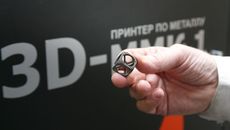 «Сибирский наукополис» может получить сколковский статус. Фото Аркадия Уварова
