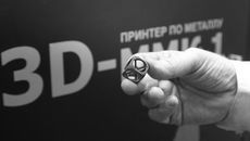 «Сибирский наукополис» может получить сколковский статус. Фото Аркадия Уварова