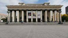 Концерт состоится на площадке перед Оперным театром. Фото Аркадия Уварова