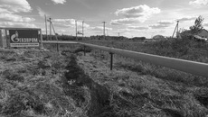 Фото Аркадия УВАРОВА