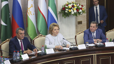 Фото Виталия Волобуева