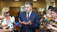 Фото Аркадия УВАРОВА