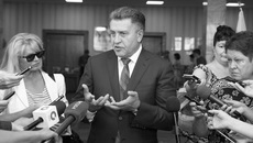 Фото Аркадия УВАРОВА