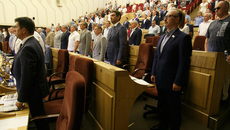 Фото Аркадия УВАРОВА