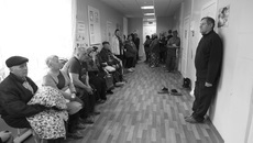 Фото Аркадия УВАРОВА