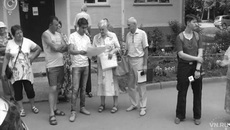 Кадр сюжета «Новости ОТС»