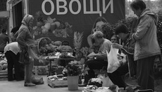 За первый квартал 2017 года в Новосибирске выявлено 412 мест несанкционированной торговли. Фото Льва МАКАЕВА