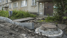 Фото Никиты ДАВЫДЕНКО