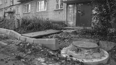 Фото Никиты ДАВЫДЕНКО