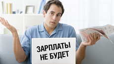 коллаж Юрия ЛИ