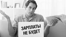 коллаж Юрия ЛИ