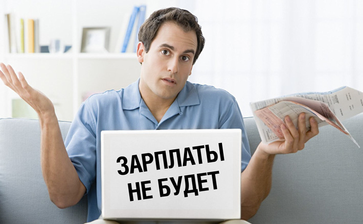 коллаж Юрия ЛИ