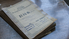 Фото Никиты ДАВЫДЕНКО