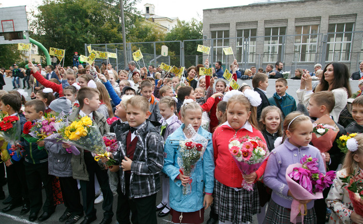 Фото Аркадия УВАРОВА