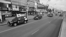 Фото Аркадия УВАРОВА