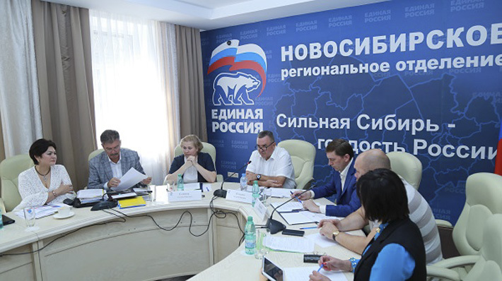 Фото предоставлено НРО партии «Единая Россия»