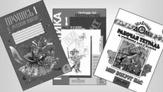 Фото с сайта alproductos.com
