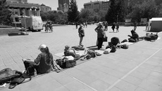 Фото Аркадия УВАРОВА