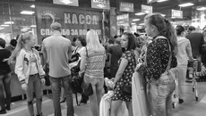 Фото Аркадия УВАРОВА