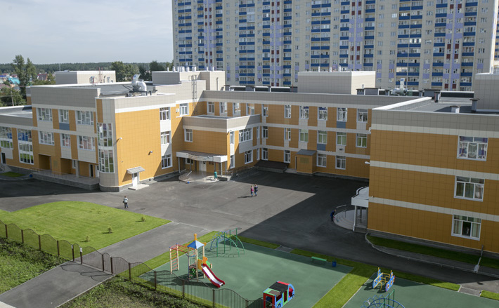 Фото пресс-службы правительства НСО