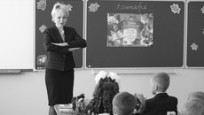 Фото Аркадия УВАРОВА