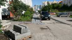 Фото Аркадия УВАРОВА