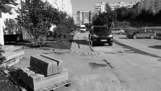 Фото Аркадия УВАРОВА