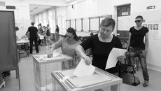 Фото Аркадия УВАРОВА
