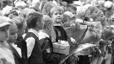 Первого сентября в регионе за парты сядут 313,9 тысячи школьников с 1-го по 11-й класс. Фото Аркадия УВАРОВА (архив)