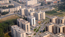 Фото Михаила ПЕРМИНА(архив)