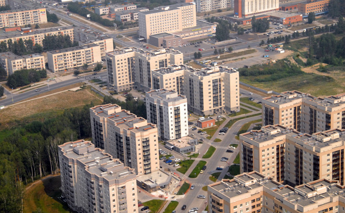 Фото Михаила ПЕРМИНА(архив)