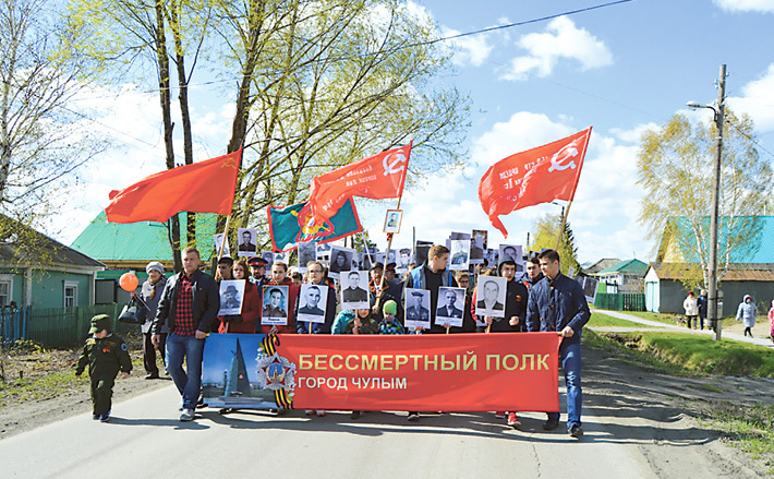 Фото с сайта http://static.moypolk.ru/bessmertnyy-polk-2017-sibir