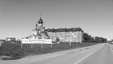 Фото с сайта texas.texno-universal.ru