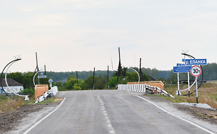 Фото предоставлено администрацией Усть-Таркского района