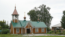 Фото Аркадия УВАРОВА