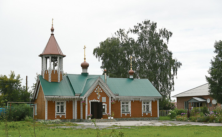 Фото Аркадия УВАРОВА