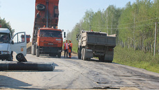 Фото Татьяны РАБОЧЕВОЙ