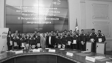 Фото с сайта регионального отделения партии «Единая Россия»