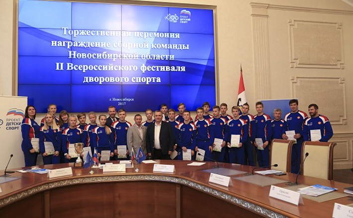 Фото с сайта регионального отделения партии «Единая Россия»