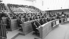 Фото Аркадия УВАРОВА