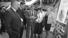 Фото Аркадия УВАРОВА
