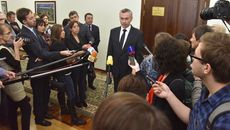 Фото с сайта nso.ru