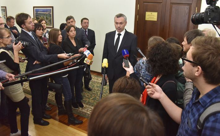 Фото с сайта nso.ru